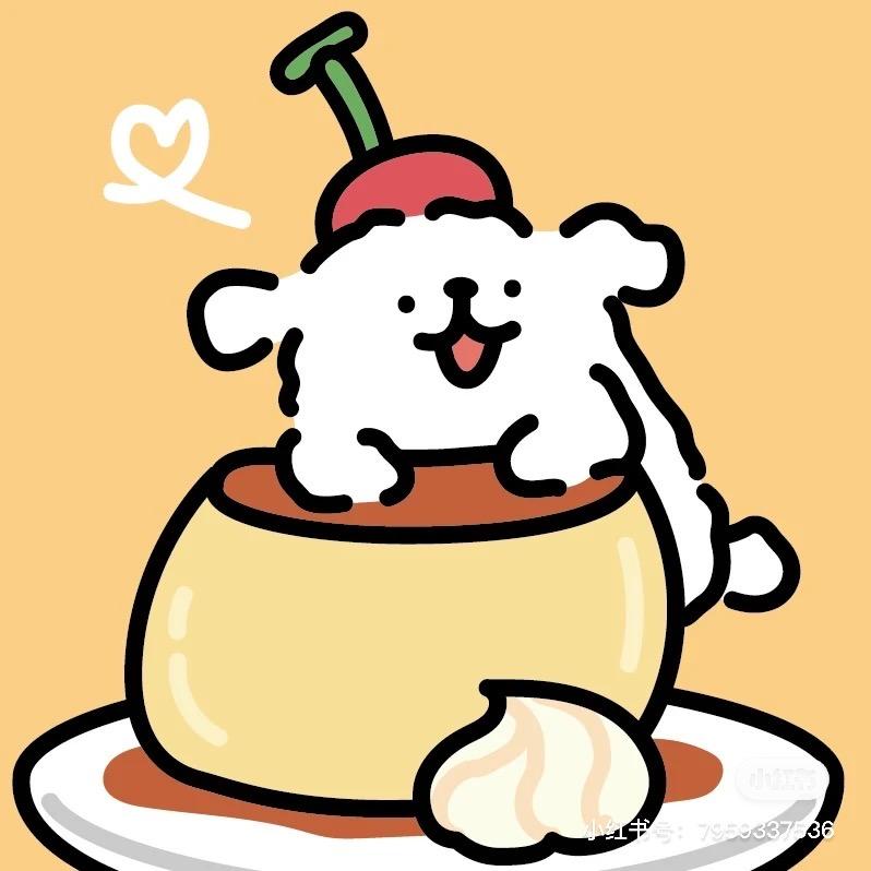 yuyu呀