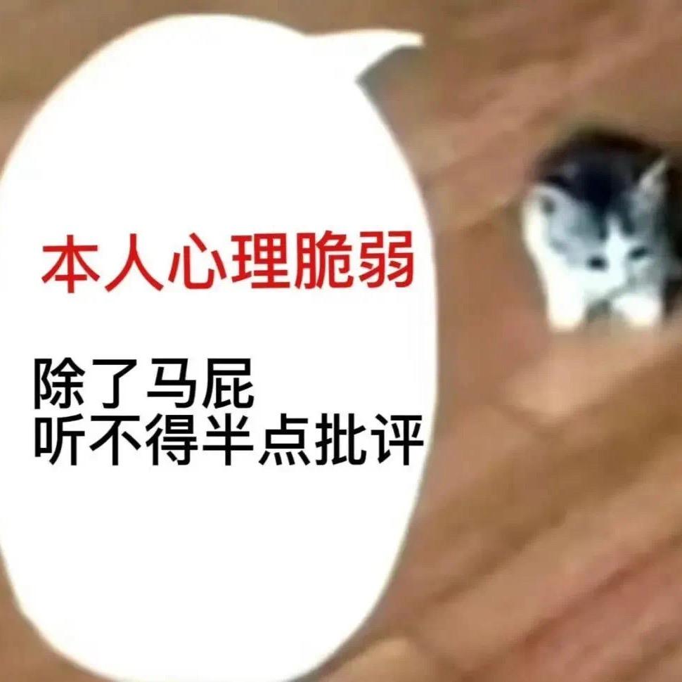 胖鱼呀