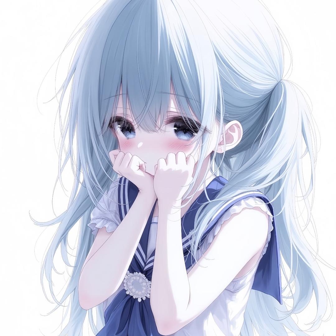 高冷范