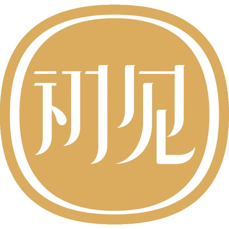 初见CHUJIAN内衣旗舰店