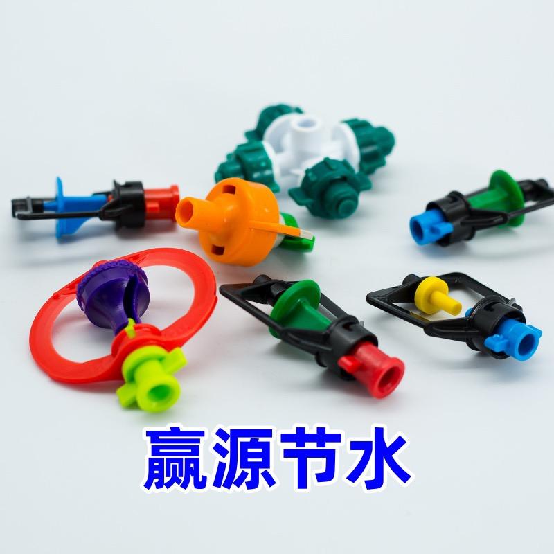 成都博顺嘉业贸易有限公司农业