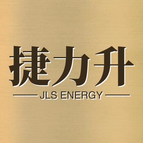 菏泽捷力升搬运车