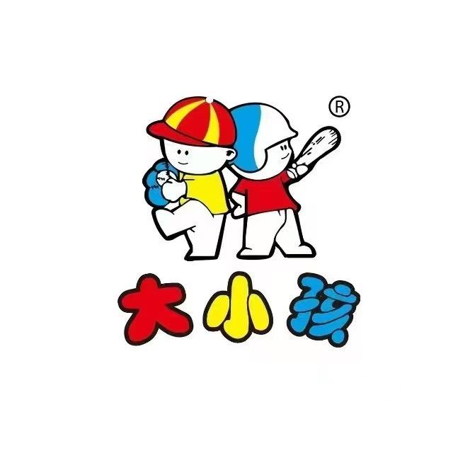 大小孩童装(大成路店)专用号