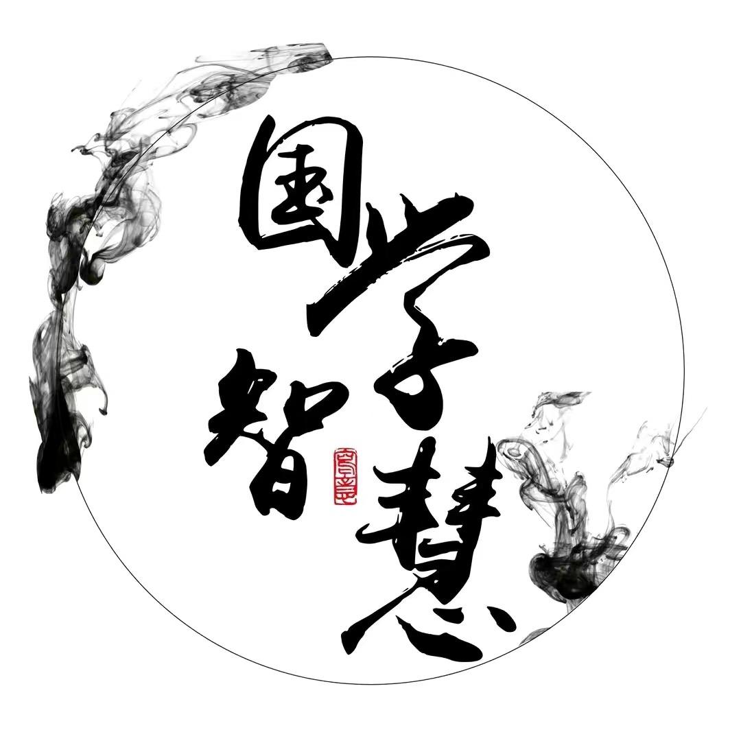 终南山筱萸居士
