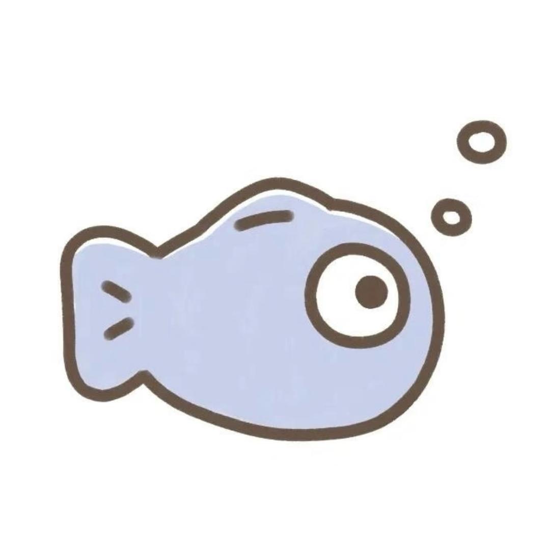 小鱼汤好喝