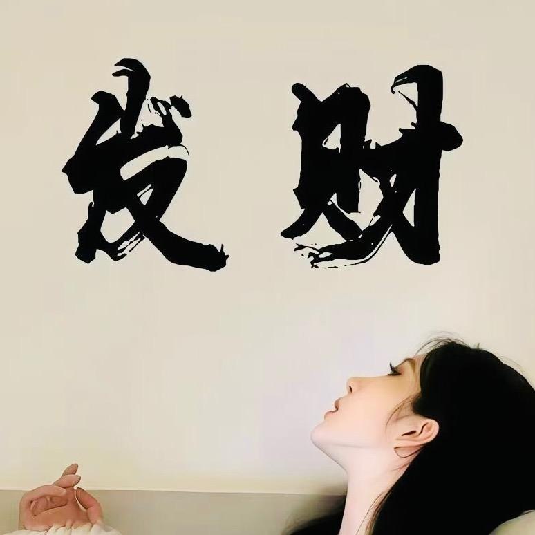 Zhᴗangᥫᩣ