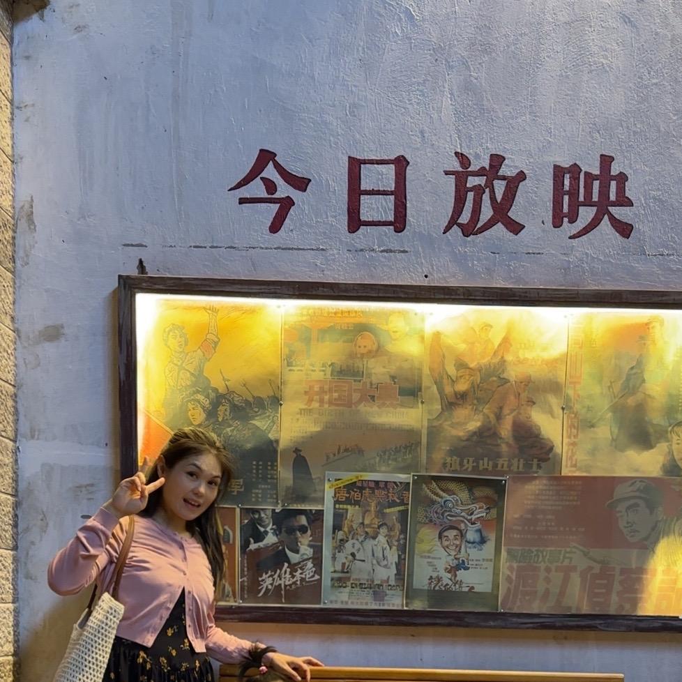 建水好房～🎒