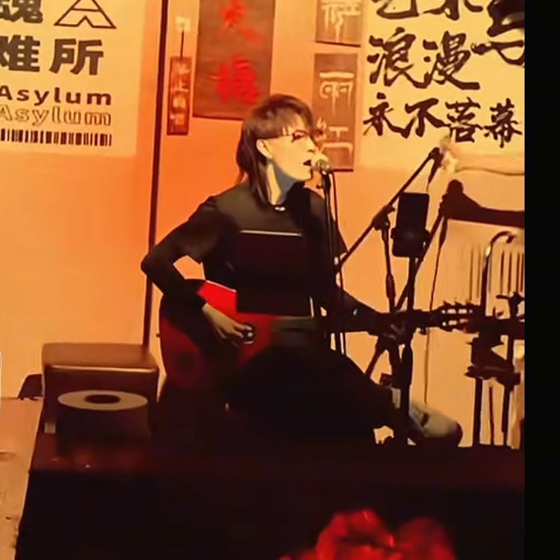 刘艺洋