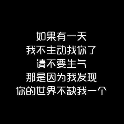 苦茶子