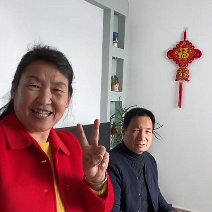魏