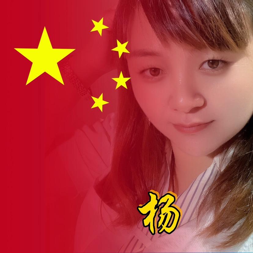 🇨🇳人生之路