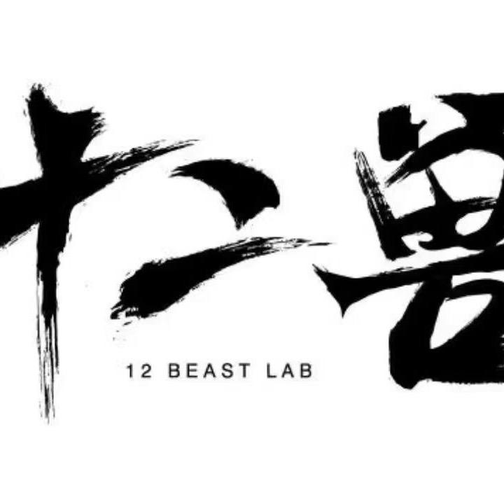 A十二兽酒吧🍺商K🎤预定