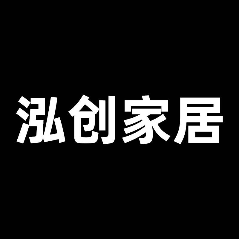 创意礼品严选