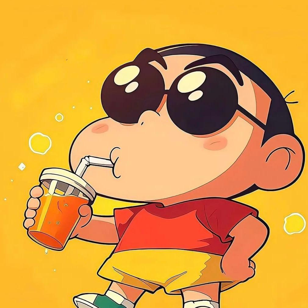 有點假、