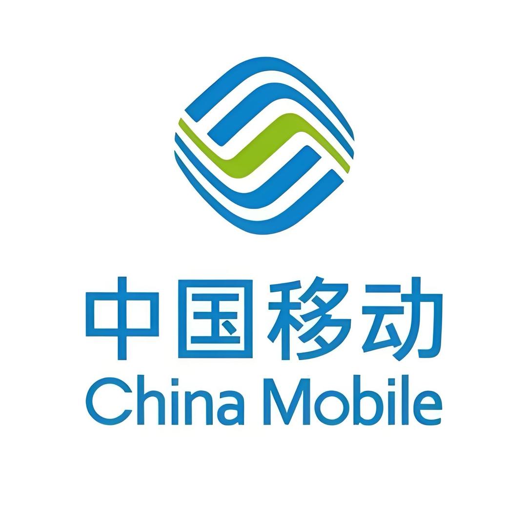 新疆移动梨城营业厅  小宋
