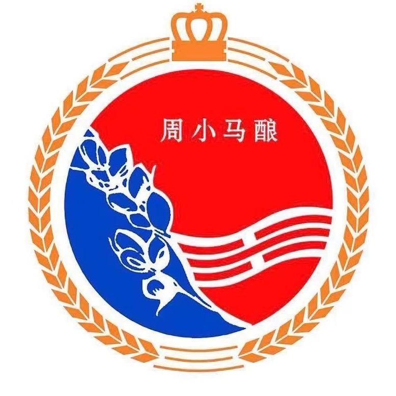 醇粱贵香淳名酒