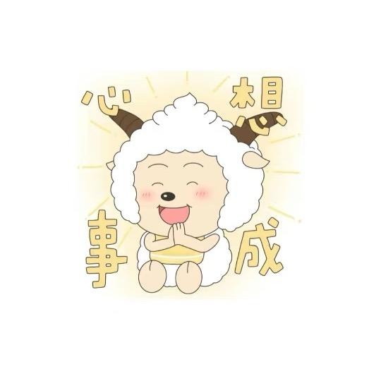 黑凤梨🍍
