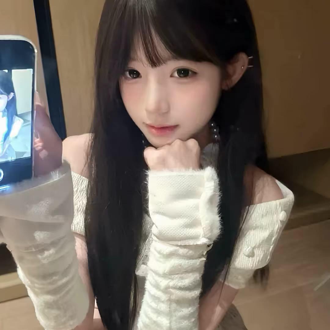 伊