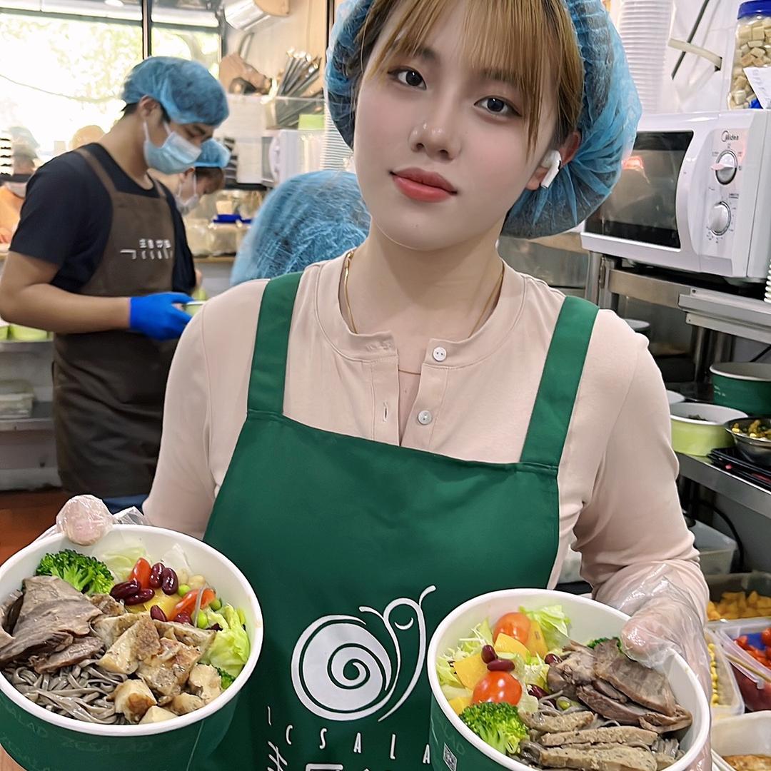 主厨轻食.