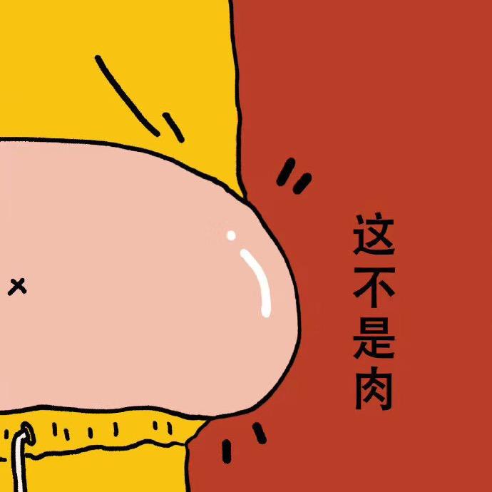 🔥🖤 雅俗共賞 🎲🔥