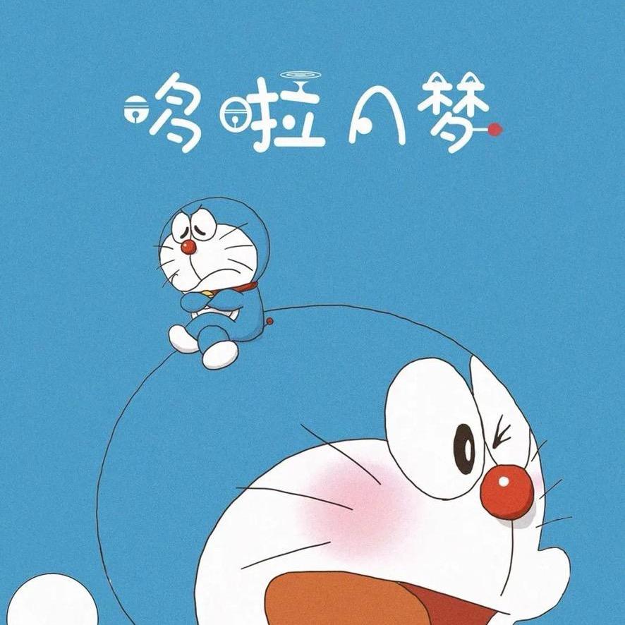 安好。