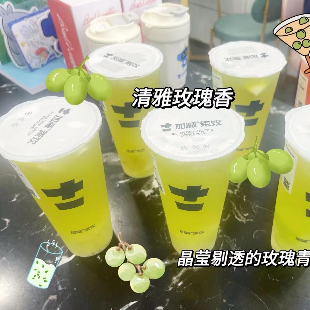 社会年轻人
