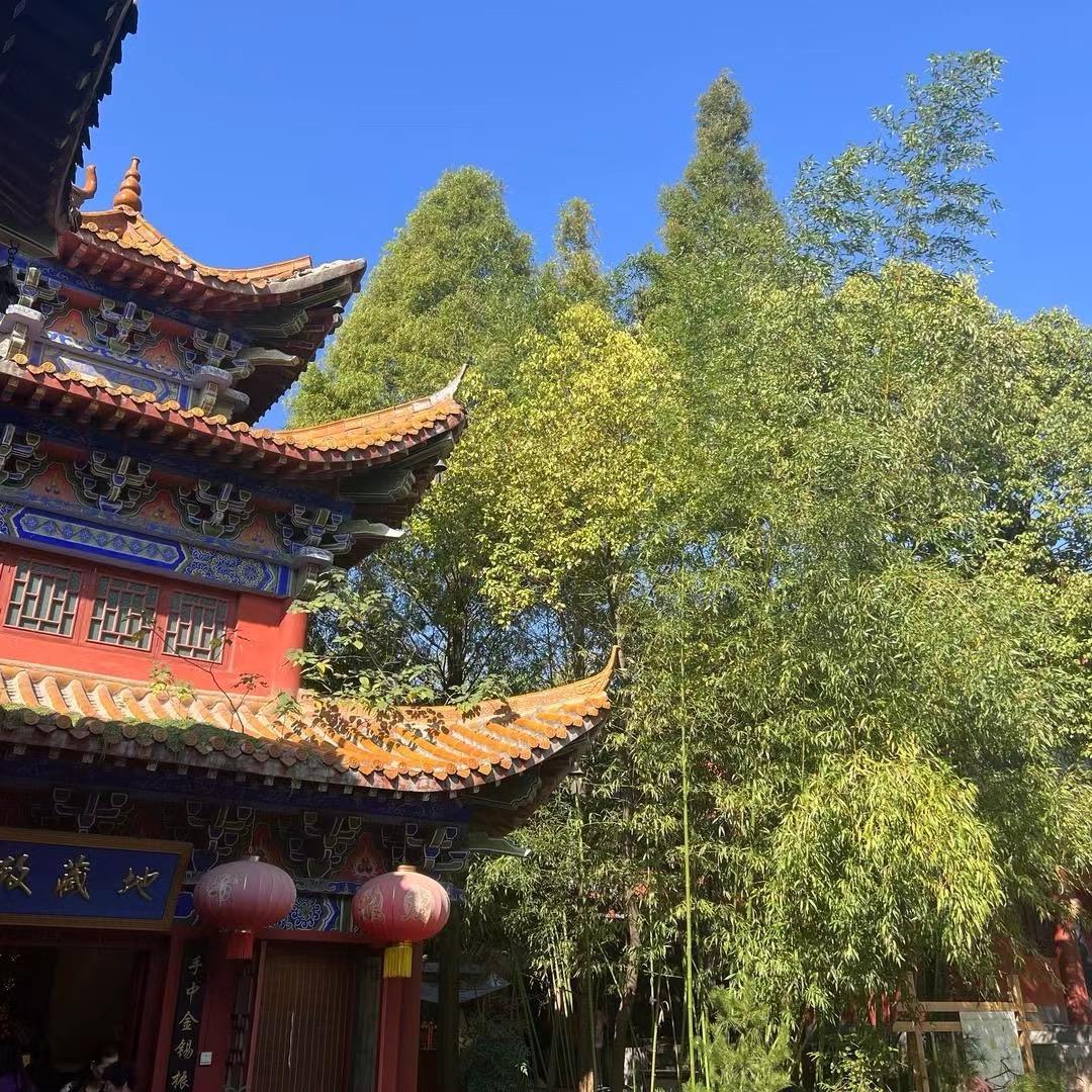 马老师珠宝