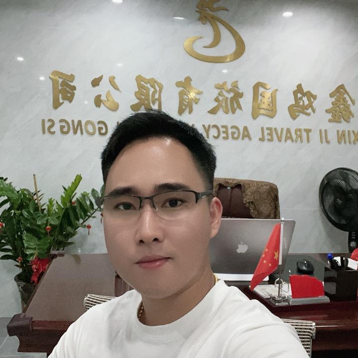 鑫鸡旅游-细B(机票 酒店-签证)