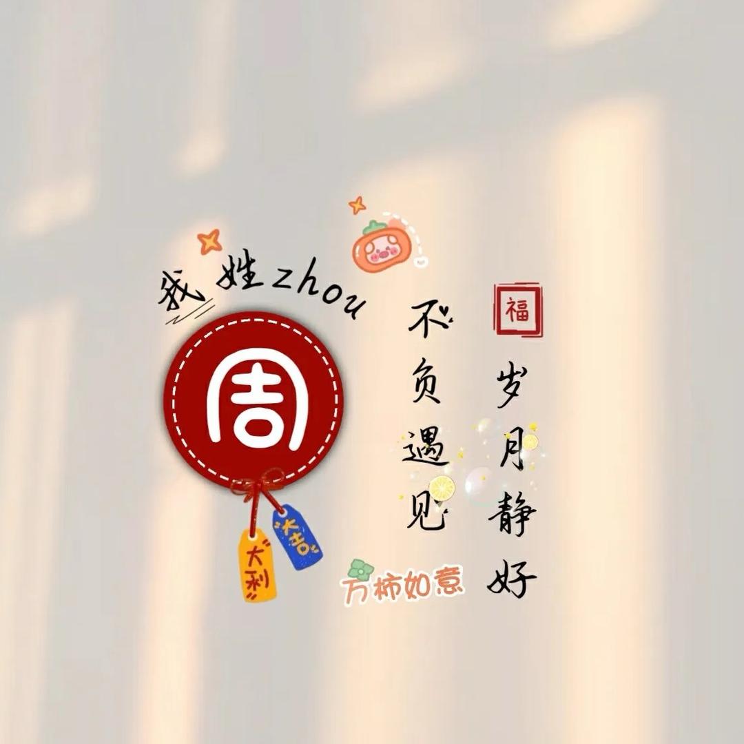💕zꫝꪮꪊ🍀