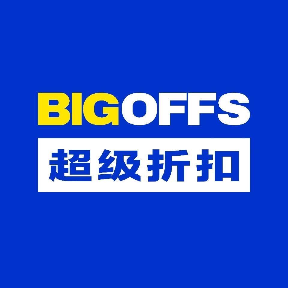 BIGOFFS天津