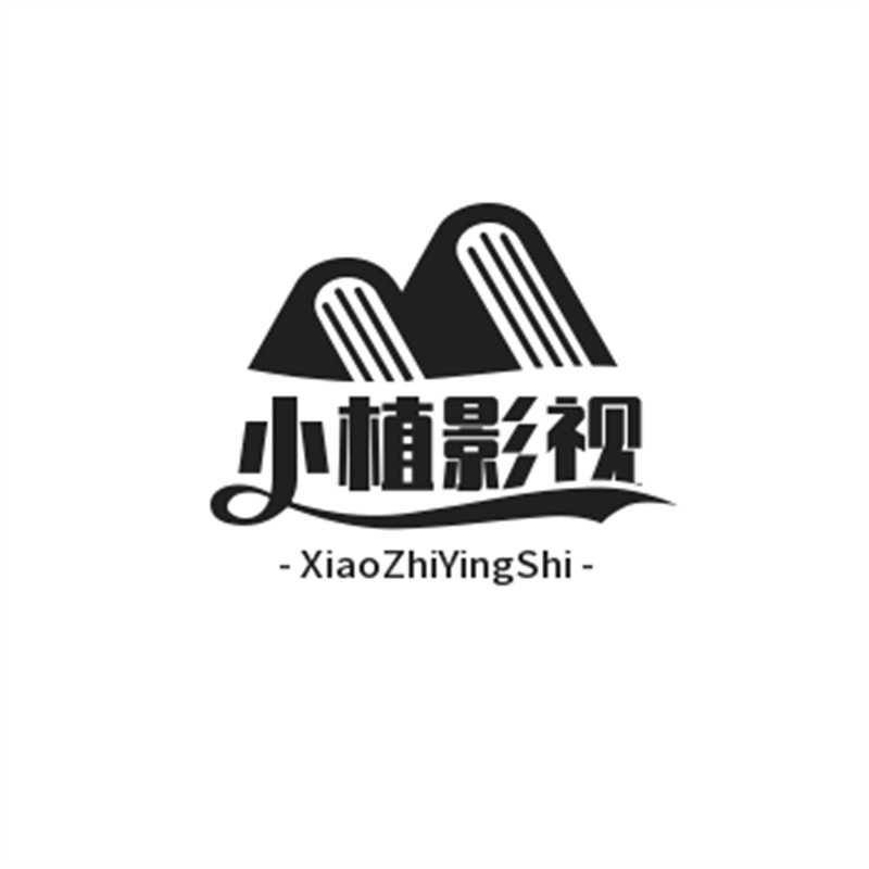 小植