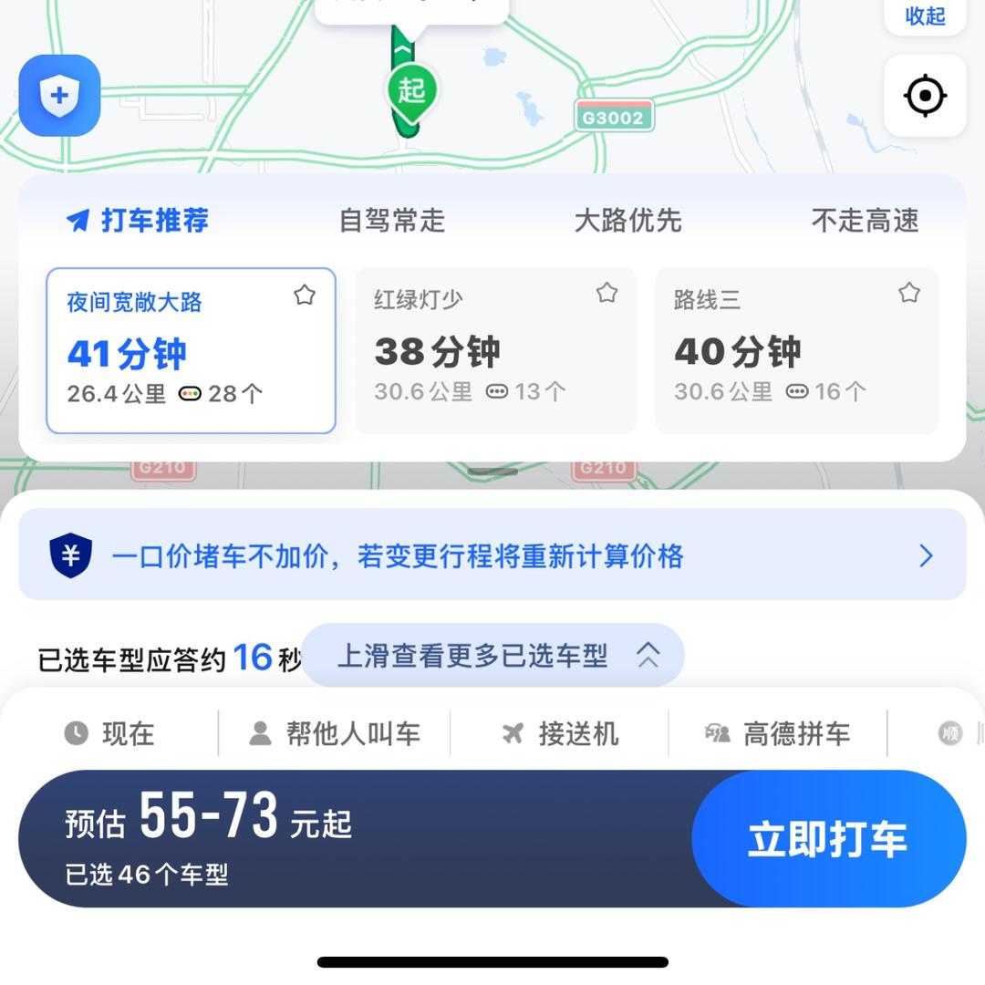 simu波斯异国猫舍