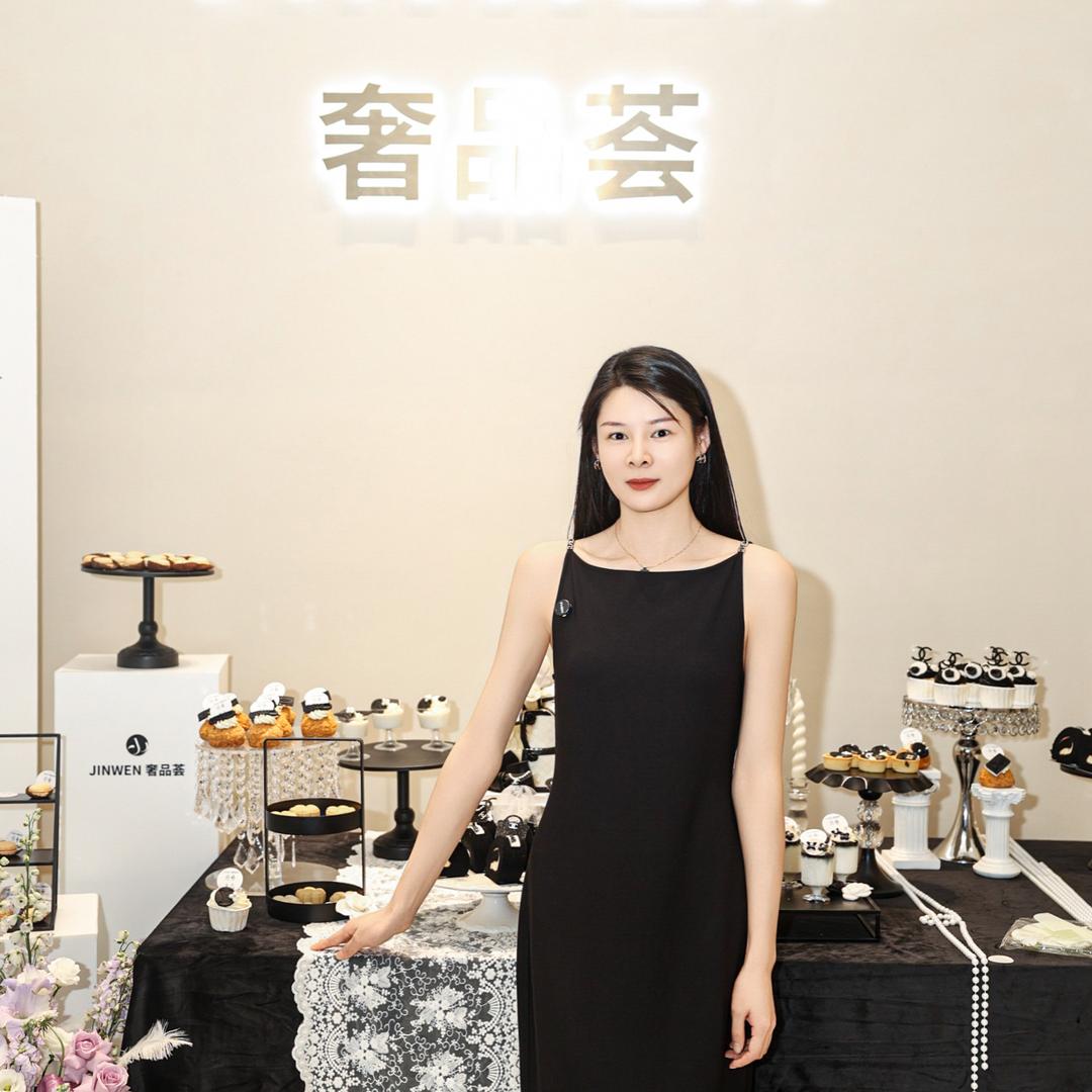 JW金贝贝-金文贸易商行