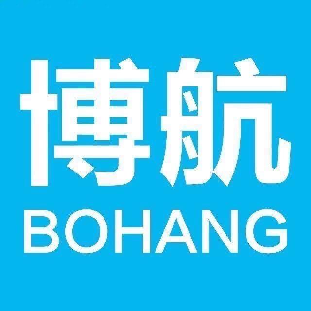 博航知库--山西-运城