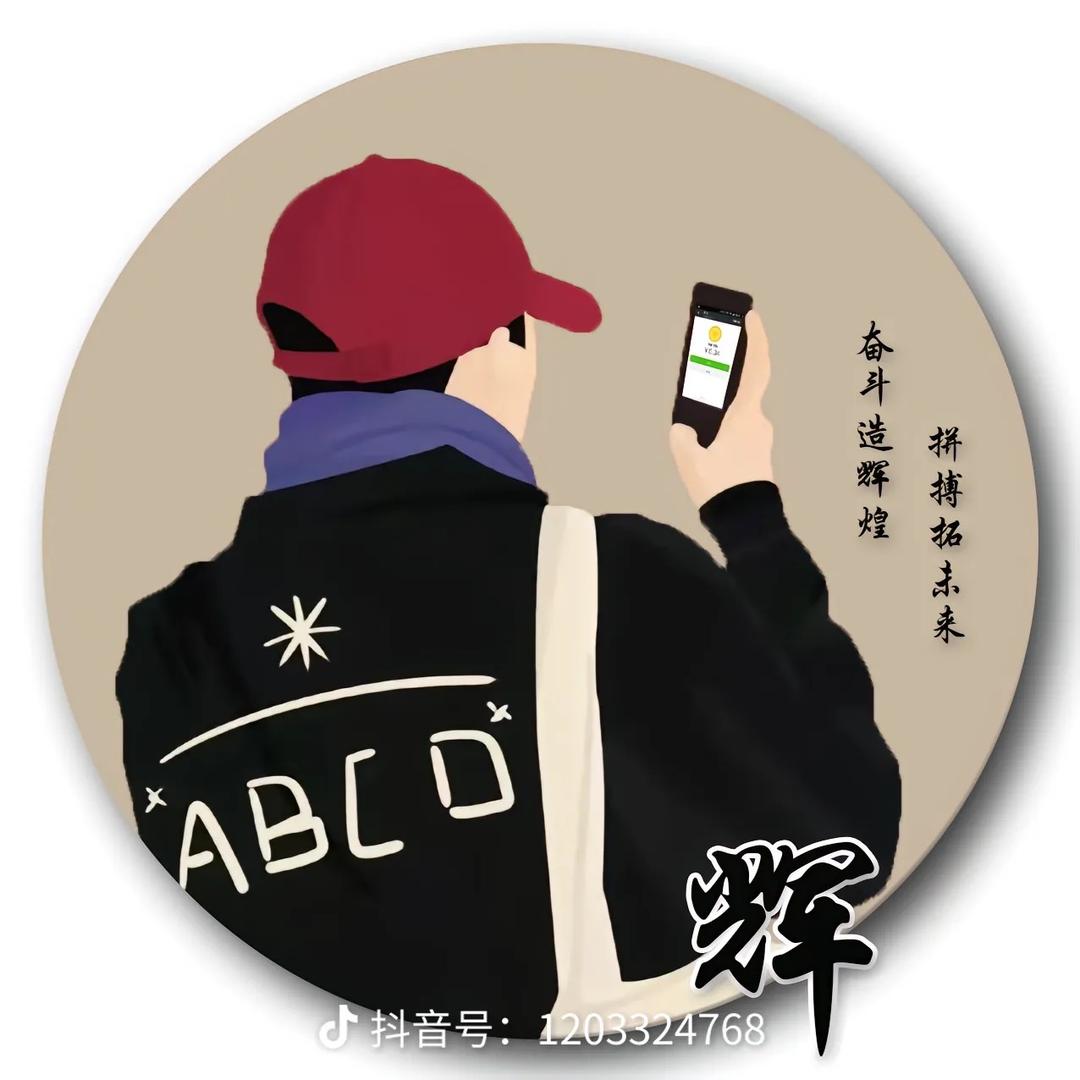 এ辉໌ᮨ🚬🍶དྷ༗࿐