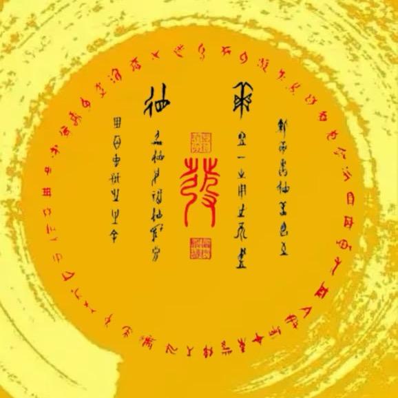 隔壁老王QAQ