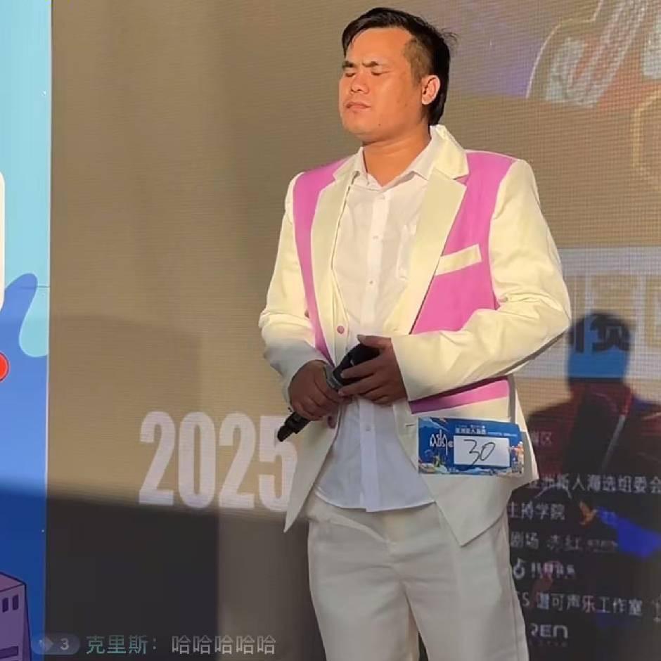 覃华强