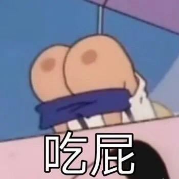 🌈迷人反派