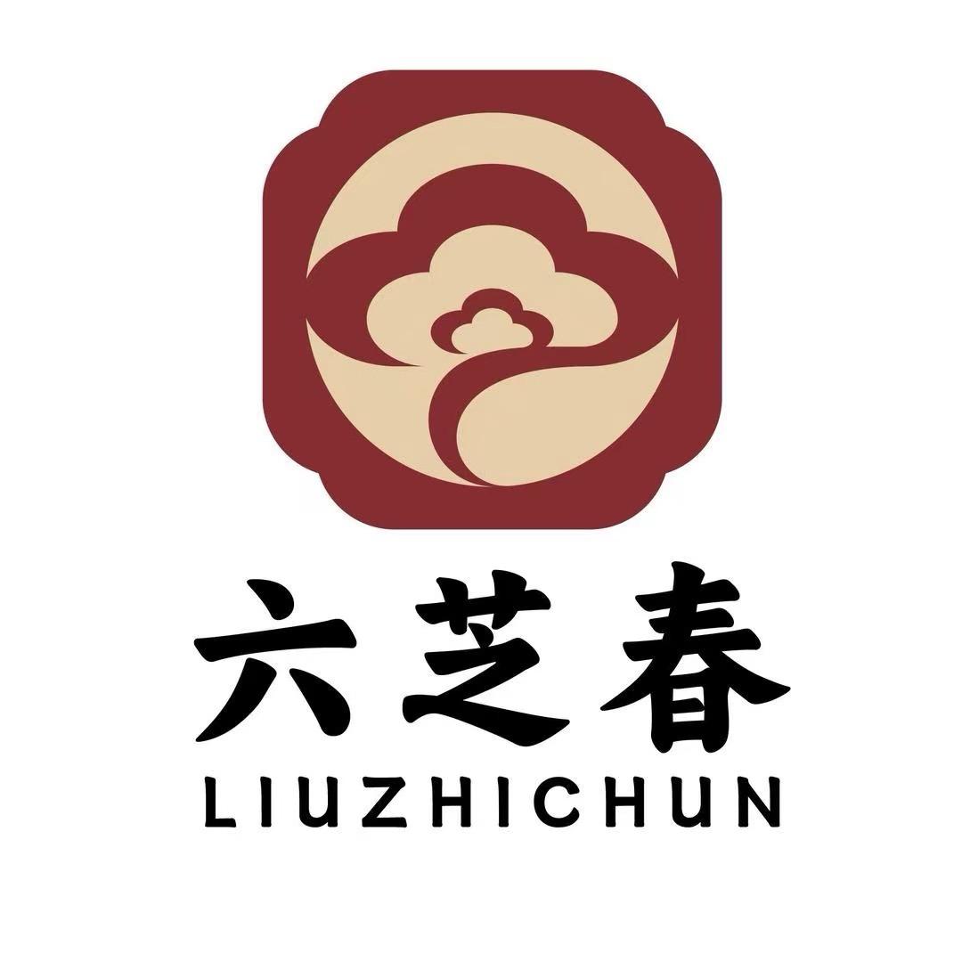 六芝春甄品店