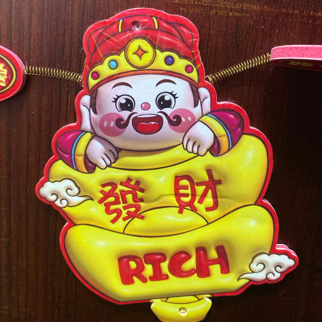白