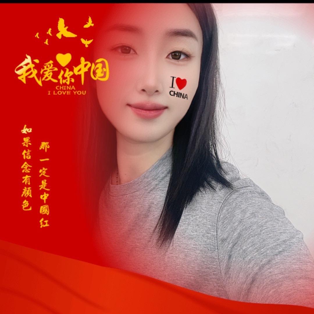 粤兴灯饰