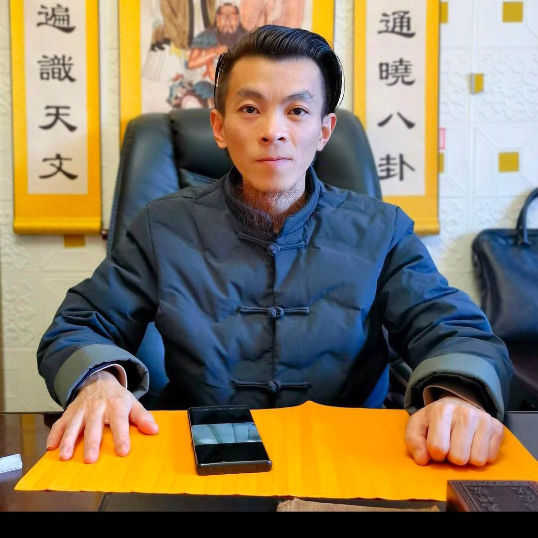 巴蜀道人-道易民俗文化