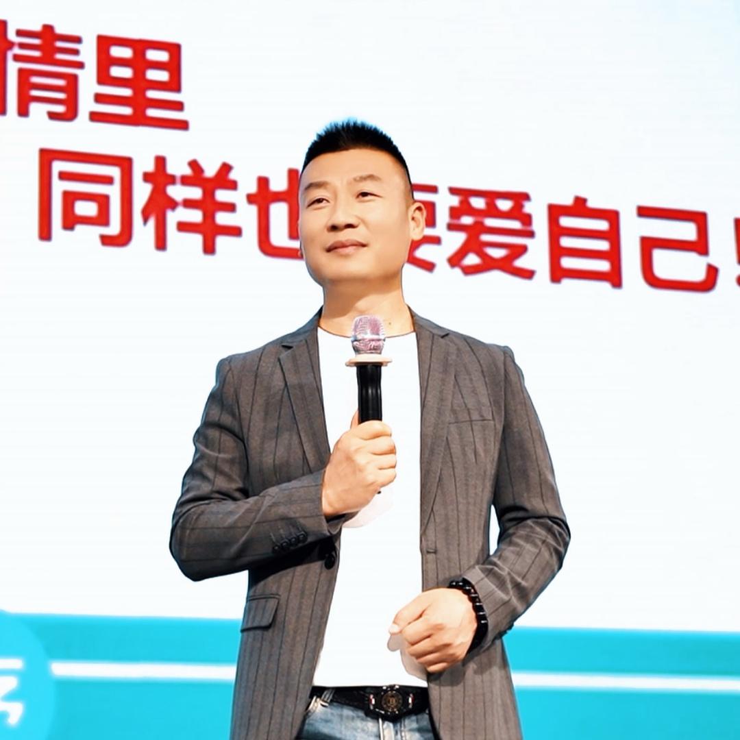 爽哥故事会