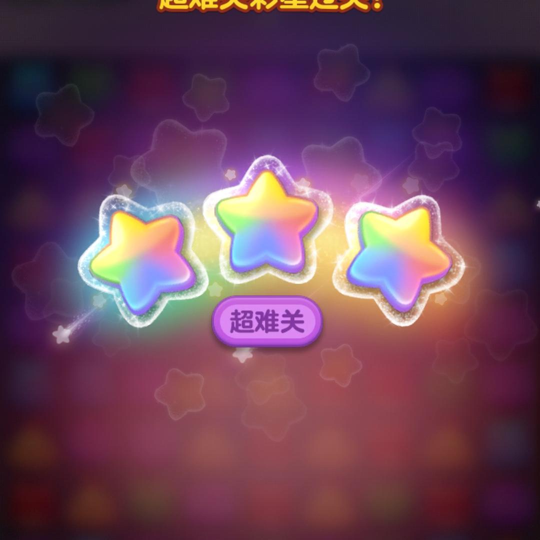 浅默%