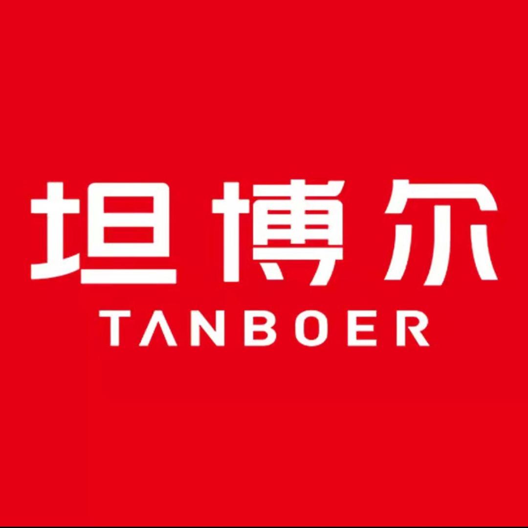 沧州吾悦 坦博尔