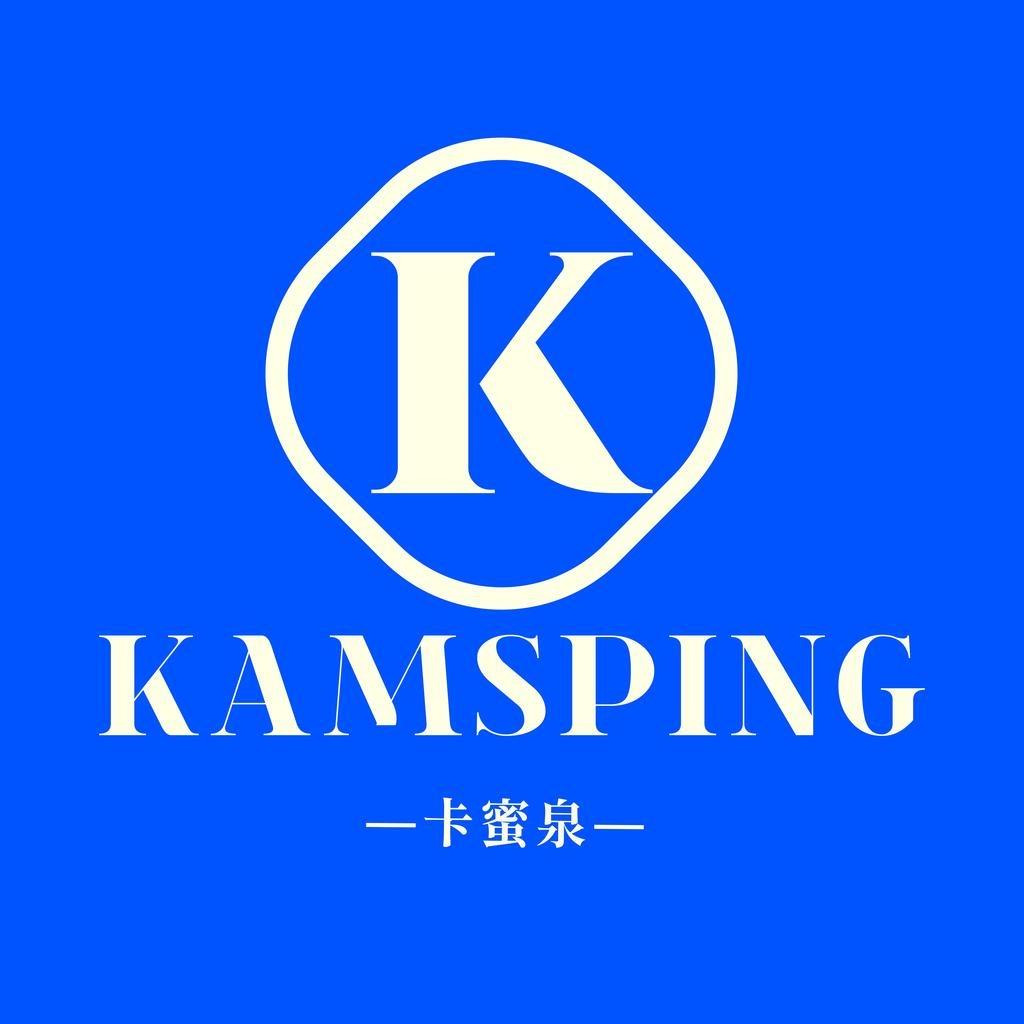 卡蜜泉个人护理旗舰店