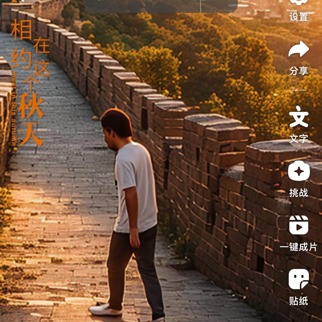 洪小炮
