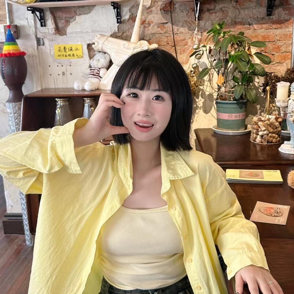严浩翔圈外女友