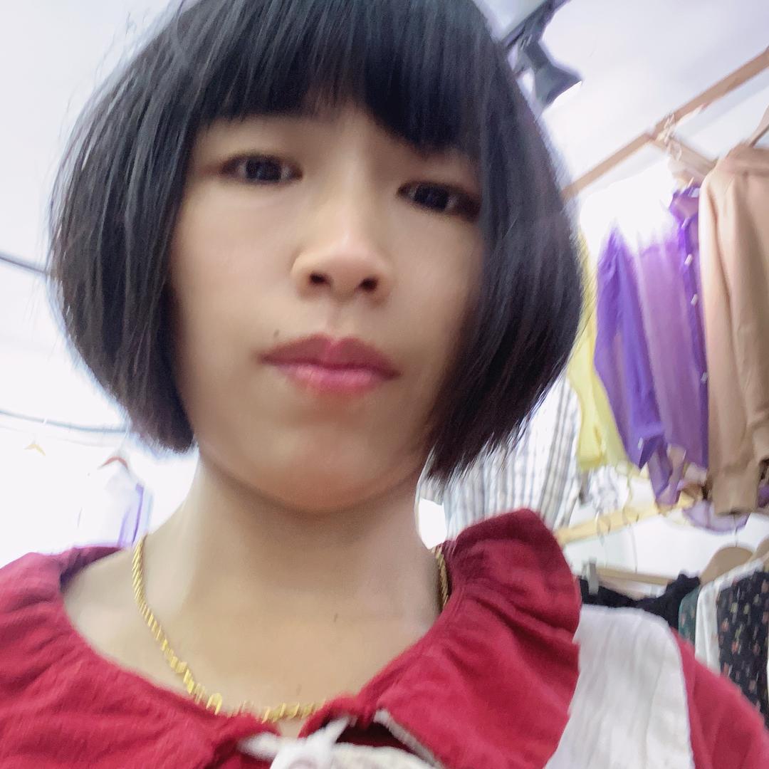 做衣服的雯诚