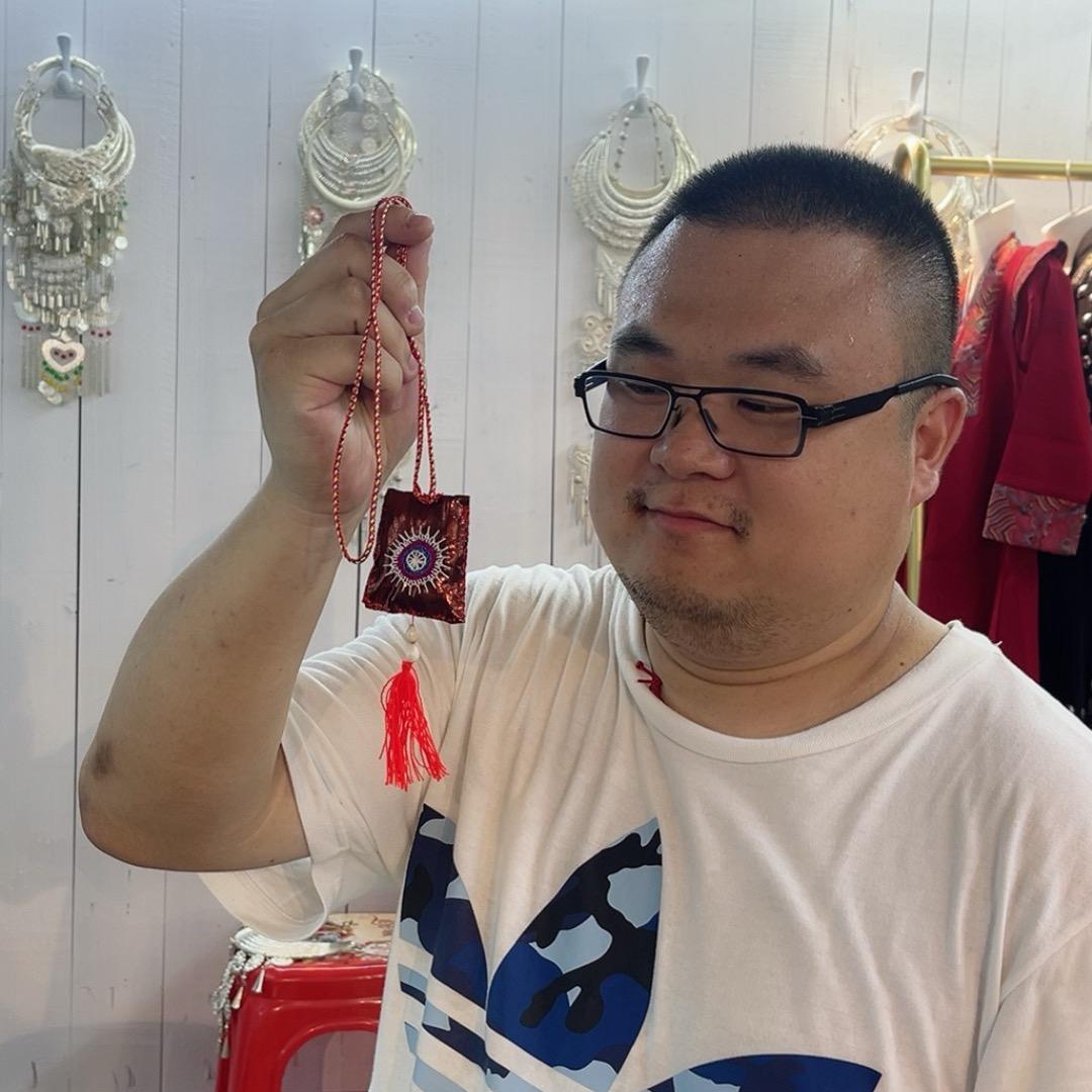 福气